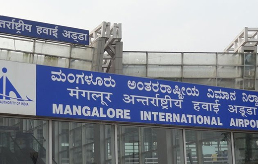 Mangaluru airport